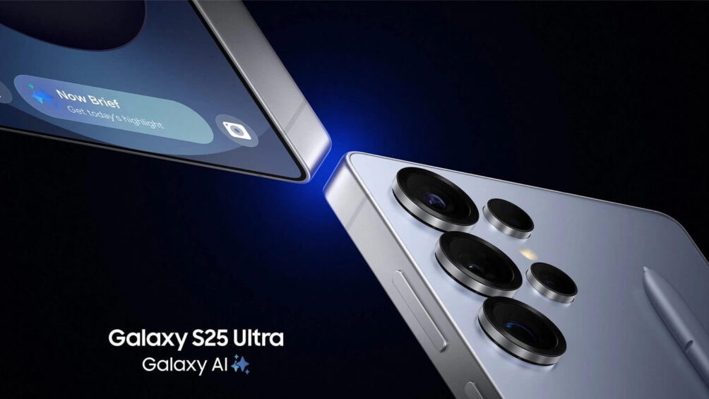 Samsung Galaxy S25 Ultra rear camera close-up for reference to S26 Ultra